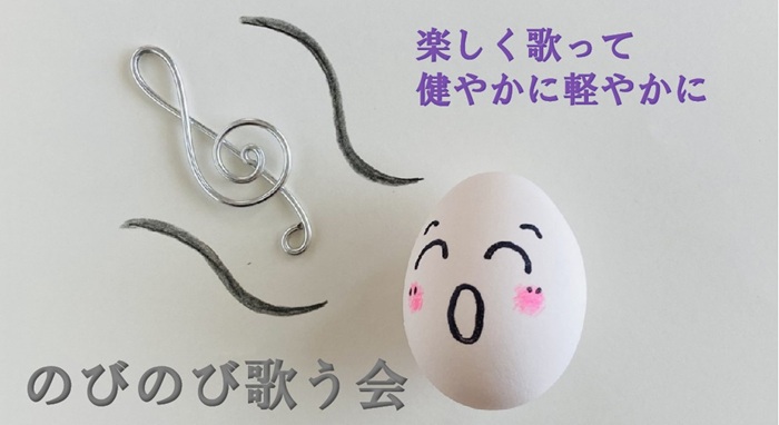 たいとる